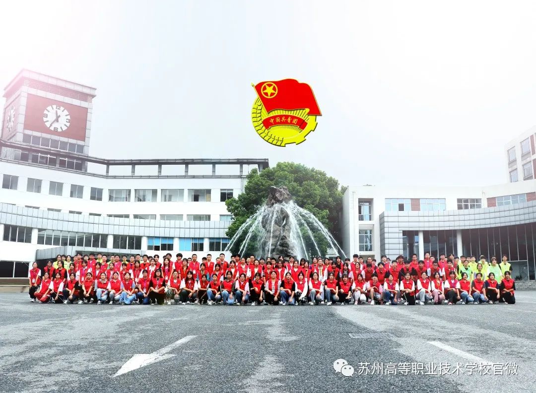 蘇高職風雨播報：歡迎你 2022級新同學！